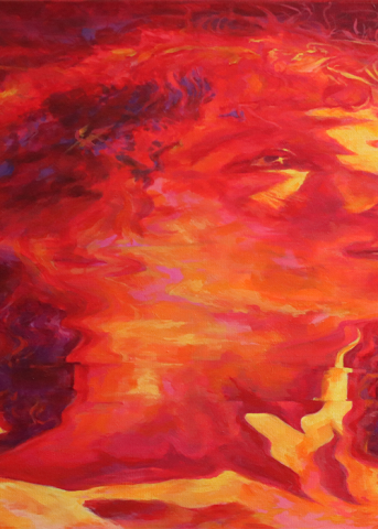 2026 ShowOff! Artwork Yuxin Zhang