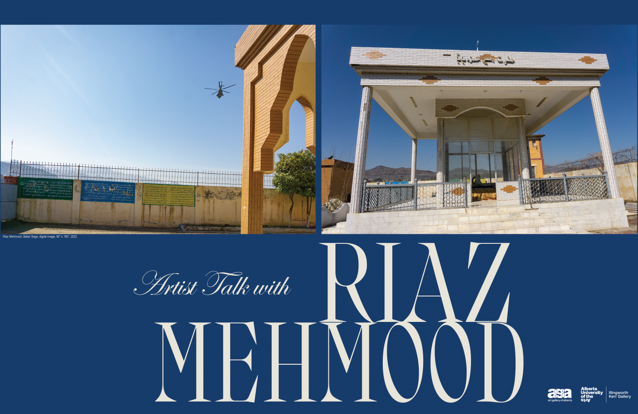 Riaz Mehmood. Baba/ Sage, digital image, 60" x 180", 2022 Riaz Mehmood. Baba/ Sage, digital image, 60" x 180", 2022