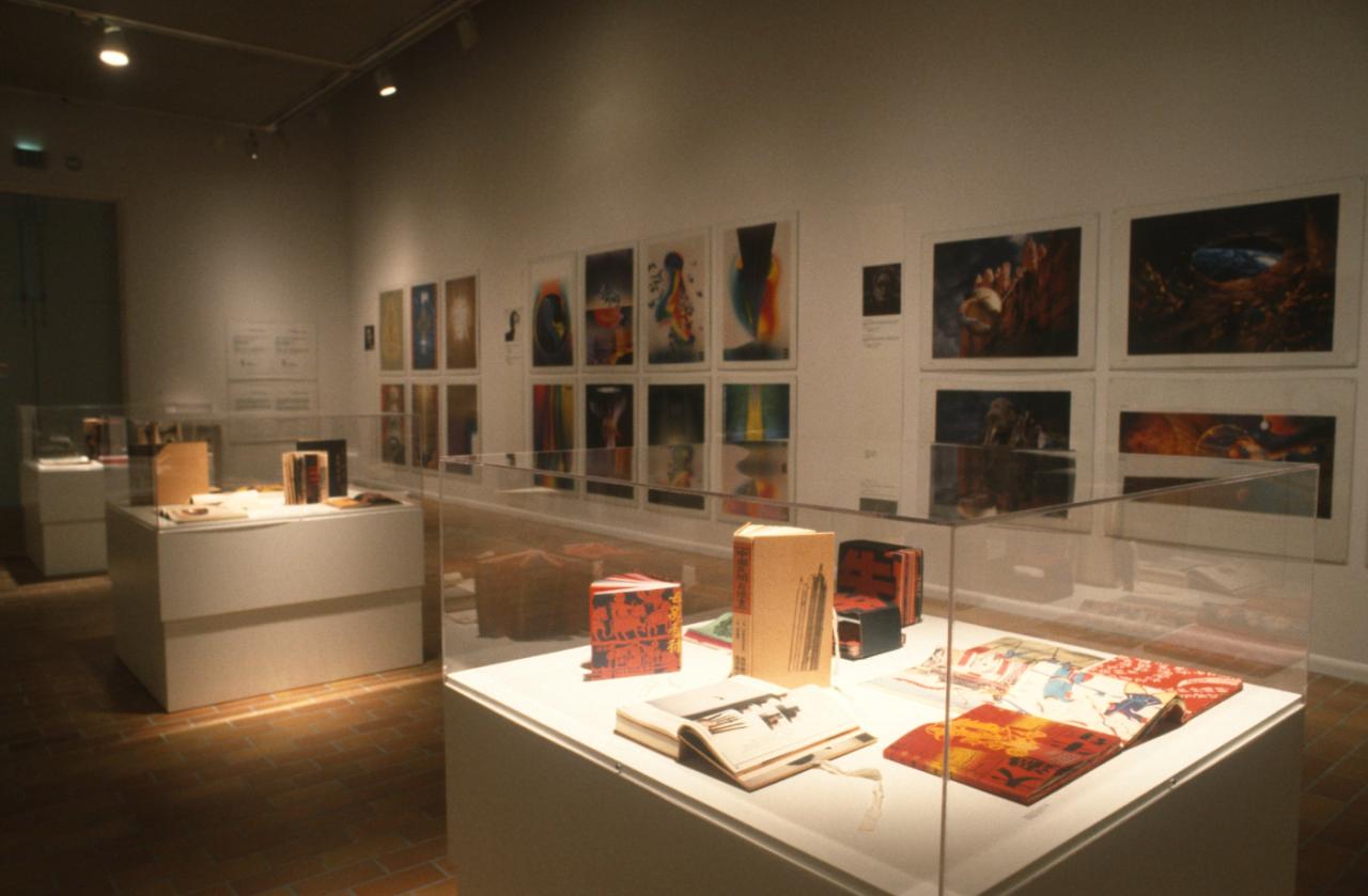 The Energy of Asian Design, installation view, 1997. The Energy of Asian Design, installation view, 1997.
