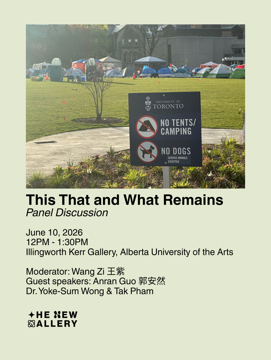 poster for panel discussion