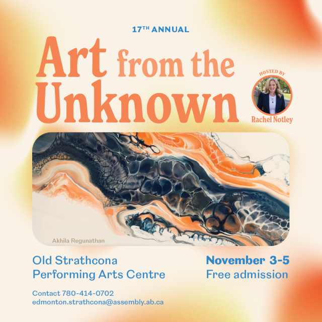 Art from the Unknown
