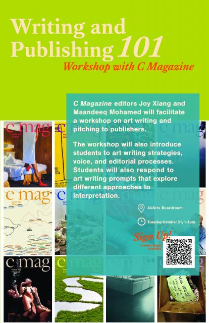 CMag Workshop