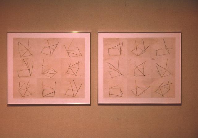 MONTREAL, installation view, 1981. 