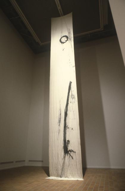 The Forming Rayons of John Heward, installation view, 1994. 