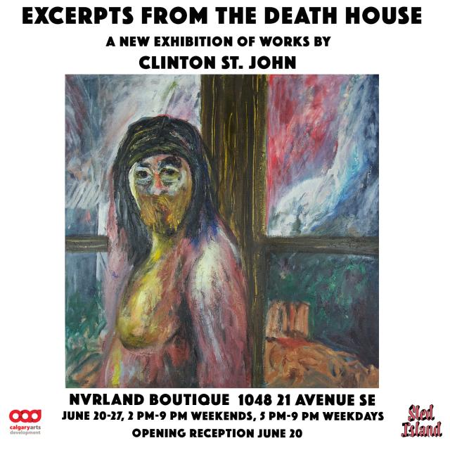 Excerpts From The Death House