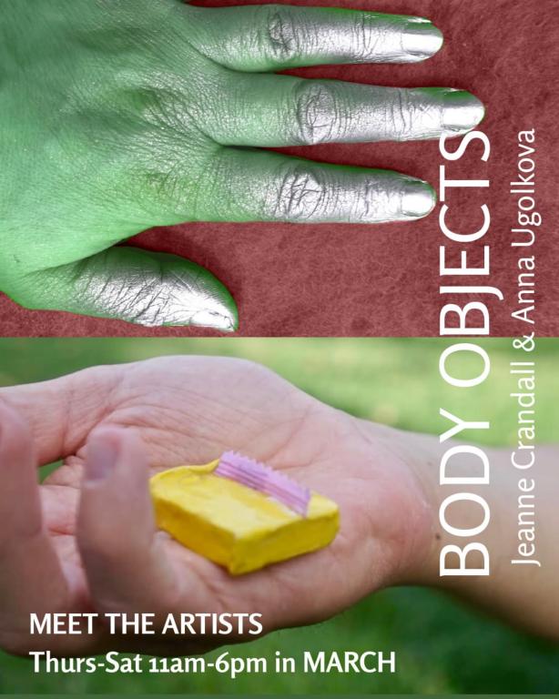 Body Objects